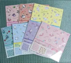 Item thumbnail for item f3ff2326-b47d-417a-aaed-239390201cc8