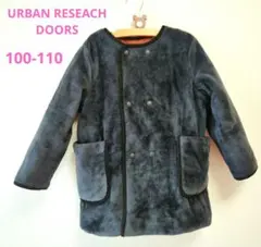 URBAN RESEACH DOORS リバーシブルジャケットコート 105
