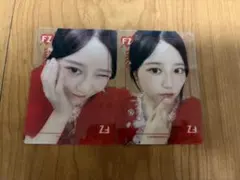 m*5様 月足天音 トレカ