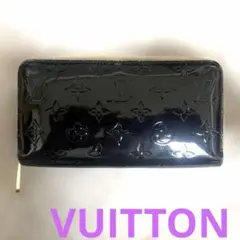 LOUIS VUITTON 路易威登 漆皮 長夾 皮夾 黑色