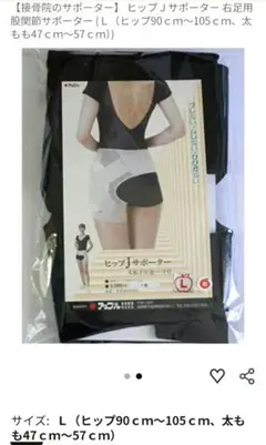 Item thumbnail for item 8eeba1d1-0963-4933-b427-80a03d4d40ad