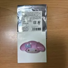 サンリオキャラクターズ ☆ぷっくりったいバッジ