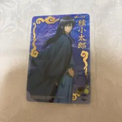 2025年最新】銀魂 クリアコレクションの人気アイテム - メルカリ