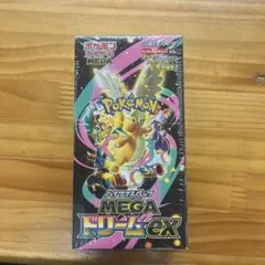 ポケモンカードゲーム MEGAドリームex 1BOX シュリンク ぺりぺり無し