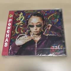 775 あたいCD アルバム
