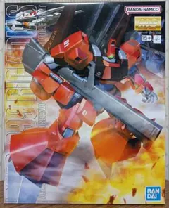 MG リック・ディアス クワトロ・バジーナカラー 未組立 - メルカリ
