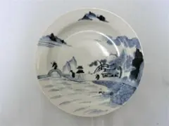 コレクション！【山水人物紋　染付皿　乳白磁　キレイ 】◆鑑賞陶磁器　骨董　作行