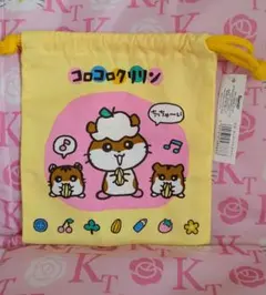 サンリオ　コロコロクリリン　2000年巾着袋　平成レトロ当時物　小物雑貨　レア