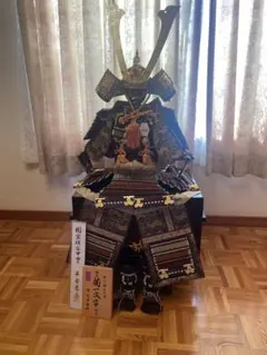 Item thumbnail for item c6bbbeb8-64b4-4020-ac1f-698607990932