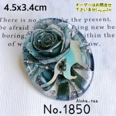 同梱100円引❤️No.1850 レジン ヘアゴム ♡ 猫 ネコ ねこ ♡