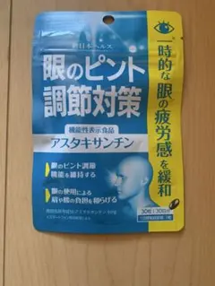 Item thumbnail for item 9b491fca-f804-4227-9378-52dd12cfa85b