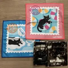 ベローチェ 40周年 黒ねこ ハンドタオル 2枚セット
