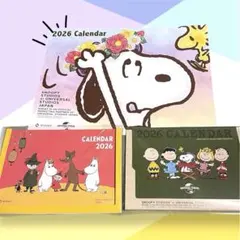 2026年 スヌーピー・ムーミン カレンダー壁掛け　卓上　ニッセイ　NISSAY