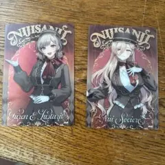 にじさんじ　カードセット