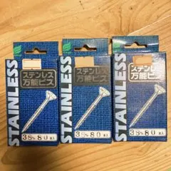 Item thumbnail for item dd729d31-762e-40ab-9c15-d5eaaa26ef3e