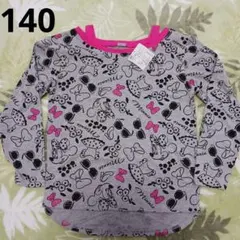 140cm ミニー ロンT　長袖Tシャツ　ミニーちゃん　ディズニー
