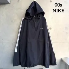 00年代 NIKE ナイロンジャケット プルオーバー ブラック y2k