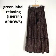 Item thumbnail for item 19e63af7-f05b-43e4-9c8a-c160a8a415cb