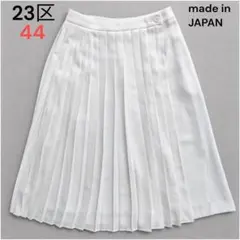 23区 美品✨ 2XL 3L プリーツスカート ロングスカート 白 ホワイトのサムネイル