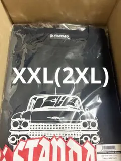 新品】Hi-STANDARD SNB YOPPY Tシャツ ブラック XL - メルカリ