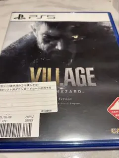 バイオハザードps5 ヴィレッジ