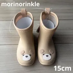 Item thumbnail for item 11577915-da3a-44b7-9a59-ef25bb2eb9e5