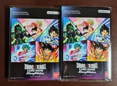 ドラゴンボールスーパーカードゲーム FW プレミアムカードコレクション 02