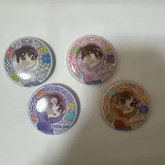 2026年最新】txt缶バッジの人気アイテム - メルカリ