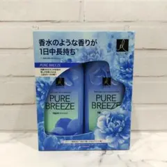 【新品未開封】エラスティン ピュアブリーズ シャンプー お試し パヒューム