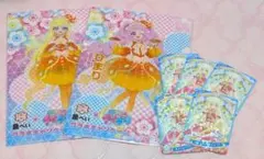 おまけ付き ひみつのアイプリ まとめ売り