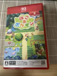 ぽこあポケモンパッケージ&早期購入特典むぎゅっとメタモン フィギュア