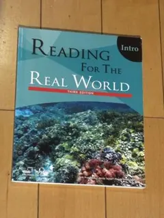 READING For THE REAL WＯRLD