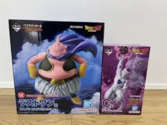 ドラゴンボール　一番くじ　ラストワン　魔人ブウ　C賞 フリーザ