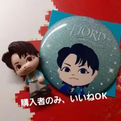 Mrs.GREEN APPLE　フィヨルド　若井　フィギュア&缶バッジ