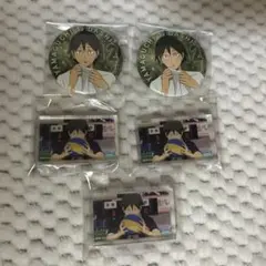 ハイキュー 山口忠 5点