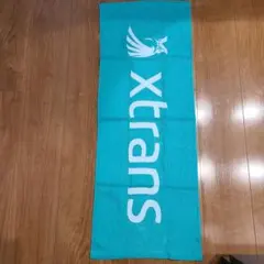 Item thumbnail for item a6454c41-1553-488e-b6bd-fd9b44807a1e