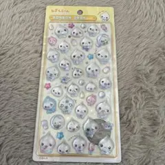 ま*ー様 【正規品】しずくちゃんボンボンドロップシール