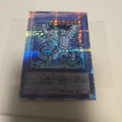 2026年最新】遊戯王 カオスmax スリーブの人気アイテム - メルカリ