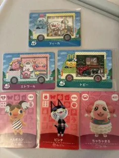 あつ森　アミーボ　まとめ売り　ビンタ、ちゃちゃまる、メルボルン、サンリオコラボ