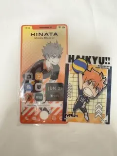 ハイキュー‼︎ 日向翔陽　カード