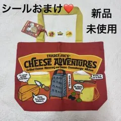 ②【シールおまけ】トレジョ Trader Joe’s エコバッグ チーズ　赤