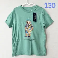 新作◇ラルフローレン ポロベア ロゴコットンTシャツ グリーン 7/130のサムネイル