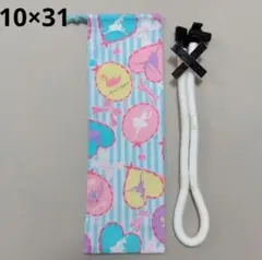 Item thumbnail for item 7375c2c3-c760-47fa-9211-03156e447983