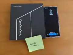 2026年最新】Galaxy Fold 1tbの人気アイテム - メルカリ