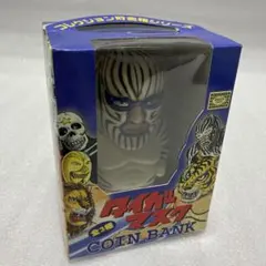 タイガーマスク　貯金箱　セット　激レア　フィギュア タイガーマスク 貯金箱 セット 激レア フィギュア タイガーマスク 貯金