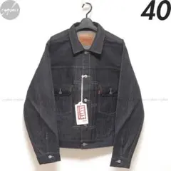 2026年最新】70502XX 40の人気アイテム - メルカリ