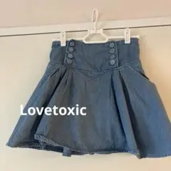 Lovetoxic デニム スカートパンツ 150㎝