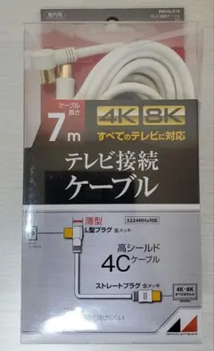 Item thumbnail for item be6c463e-71d9-4036-b065-373af9eacc4f