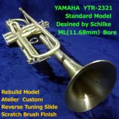 2026年最新】YTR-234 YAMAHAの人気アイテム - メルカリ