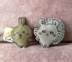 ちいかわ　ラインストーンキーホルダー　うさぎ　モモンガ